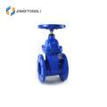 High Quality Leading industrial level ansi pressure 300 gate valve